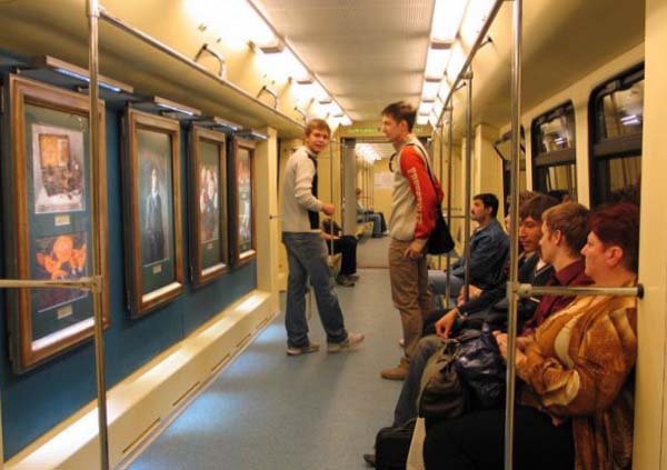 Поезд-галерея